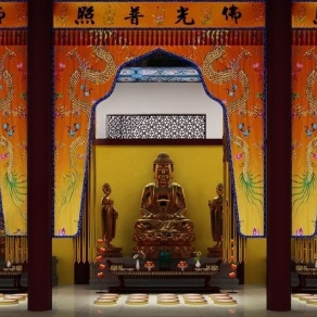 中式寺庙3D模型下载